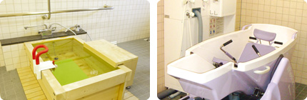 檜浴槽・機械浴槽